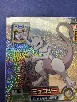2005 Pokemon Mewtwo Sticker Holo Seal No.776 Japanese Retsuden Nintendo RARE NM - Image 5