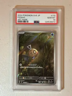 Feebas 110/106 PSA 10 - Super Electric Breaker - Japanese AR Pokemon SV8 Surging - Image 2