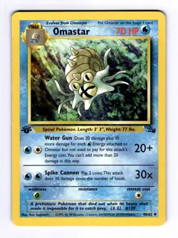 Omastar Fossil #40 (1999) Uncommon 1st Edition NM Pokemon - Image 1