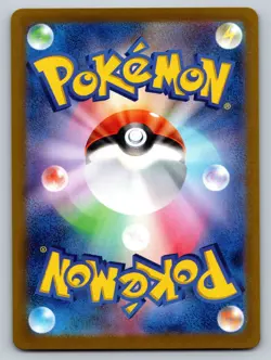 Feebas 110/106 Near Mint Art Rare Super Electric Breaker Japanese Pokemon - Image 2