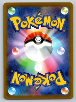 Gardevoir 072/068 Near Mint Art Rare Incandescent Arcana Japanese Pokemon s11a - Image 2