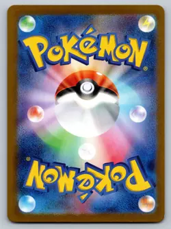 Fezandipiti 108/101 Near Mint Art Rare Mask of Change Japanese Pokemon sv6 2024 - Image 2