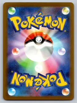 Hisuian Voltorb 173/172 Near Mint Art Rare VSTAR Universe Japanese Pokemon s12a - Image 2