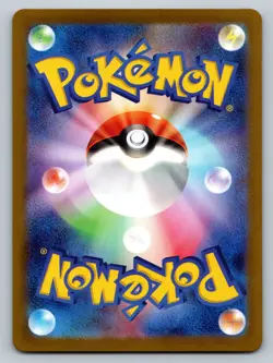 Crabominable 107/102 Near Mint Art Rare Stellar Miracle Japanese Pokemon sv7 202 - Image 2