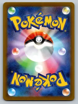 Excadrill 079/071 Near Mint Art Rare Cyber Judge Japanese Pokemon sv5M 2024 - Image 2