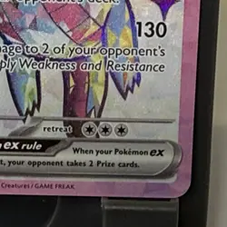 Hydreigon ex 223/191 | Ultra Rare | Pokemon TCG: Surging Sparks - Image 5