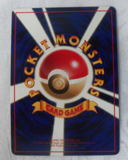 Pokemon Japanese Vending Series Poliwhirl No. 061 MINT/NEAR MINT - Image 2