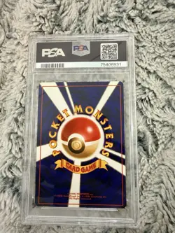 2001 POKEMON JAPANESE NEO 4 #141 SHINING KABUTOPS PSA 8 - Image 2