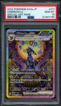Pokemon PSA 10 Umbreon ex 217/187 Japanese Terastal Festival ex SV8a SAR Mint - Image 1
