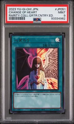 Change of Heart RC04-JP051 Ultra Rare Japanese Yugioh Rarity Collection PSA 9 - Image 1