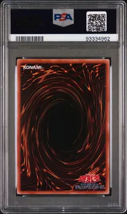 Change of Heart RC04-JP051 Ultra Rare Japanese Yugioh Rarity Collection PSA 9 - Image 2