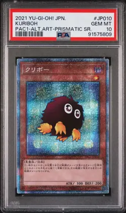 PSA 10 Kuriboh Prismatic Secret PAC1-JP010 Alternate Art Japanese Yugioh Gem - Image 1