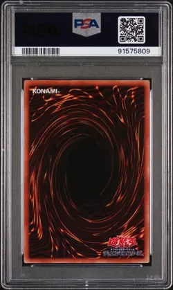 PSA 10 Kuriboh Prismatic Secret PAC1-JP010 Alternate Art Japanese Yugioh Gem - Image 2