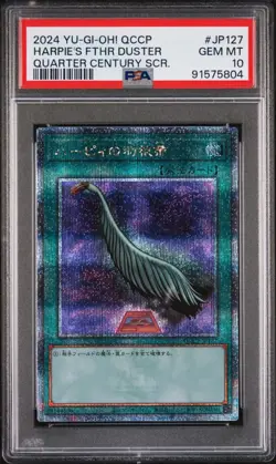 PSA 10 Harpie's Feather Duster Quarter Century Secret QCCP-JP127 Japanese Yugioh - Image 1