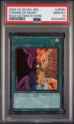 Change of Heart RC04-JP051 Ultimate Rare Japanese Yugioh Rarity Collect PSA 10 - Image 1