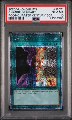 Change of Heart RC04-JP051 Quarter Century Secret Japanese Yugioh PSA 10 Gem - Image 1