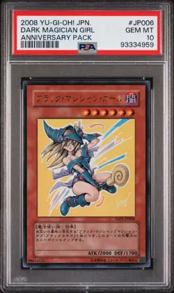 Dark Magician Girl YAP1-JP006 Anniversary Pack 2008 Japanese Yugioh PSA 10 Gem - Image 1