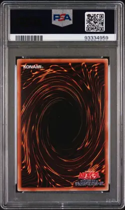 Dark Magician Girl YAP1-JP006 Anniversary Pack 2008 Japanese Yugioh PSA 10 Gem - Image 2