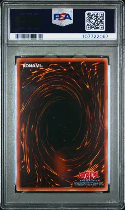 Dragon Master Magia QCDB-JP001 Secret Rare Japanese Yugioh PSA 10 Gem Mint - Image 2