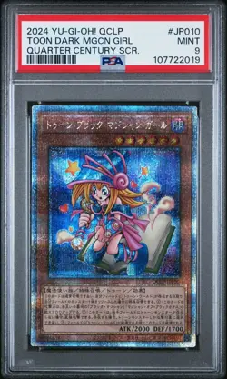 Toon Dark Magician Girl QCLP-JP010 Quarter Century 25th Japanese YUGIOH PSA 9 - Image 1