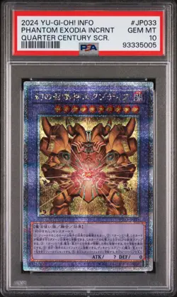 The Phantom Exodia Incarnate INFO-JP033 Quarter Century Japanese Yugioh PSA 10 - Image 1