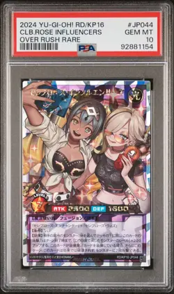 Celeb Rose Influencers RD/KP16-JP044 Over Rush Rush Duel Japanese Yugioh PSA 10 - Image 1