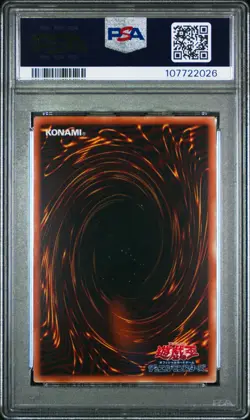 Cyber Harpie Lady QCCP-JP119 Quarter Century Japanese YUGIOH PSA 10 Gem Mint - Image 2