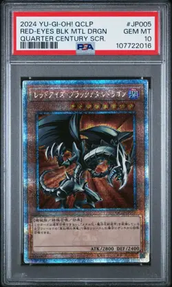 Red-Eyes Black Metal Dragon QCLP-JP005 Quarter Century Japanese YUGIOH PSA 10 - Image 1