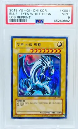 Yugioh Blue Eyes White Dragon LOB-K001 Korean Legend of Blue Eyes PSA 9 Mint - Image 1