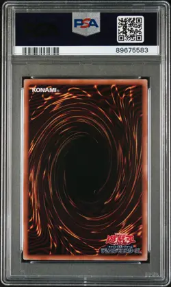 Blue-Eyes Ultimate Dragon Quarter Century TDPP-JP018 Yugioh Japanese PSA 10 - Image 2