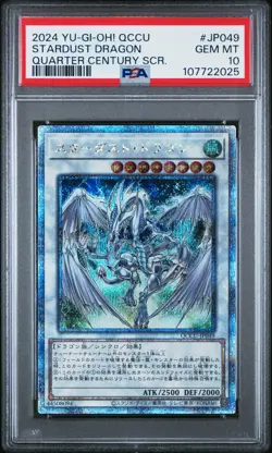 Stardust Dragon Quarter Century QCCU-JP049 Yugioh Japanese Chronicle PSA 10 - Image 1