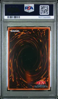 Dark Paladin QCLP-JP021 Secret Rare 25th Japanese YUGIOH PSA 10 Gem Mint - Image 2