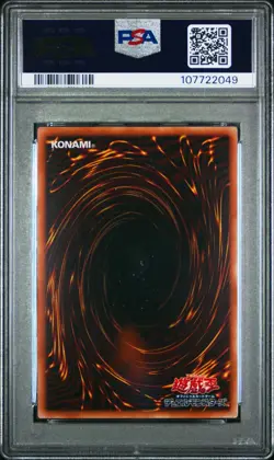 Breaker the Magical Warrior QCLP-JP013 Secret Rare Japanese YUGIOH PSA 8 NM/Mint - Image 2