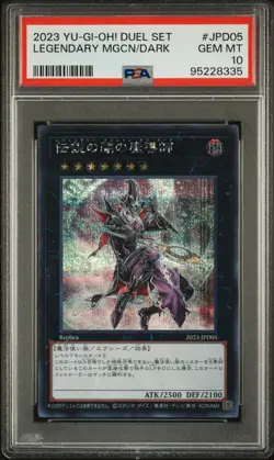 Legendary Magician of Dark 2023-JPD05 Dark Duel Set Japanese Yugioh PSA 10 Gem - Image 1