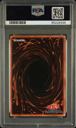 Legendary Magician of Dark 2023-JPD05 Dark Duel Set Japanese Yugioh PSA 10 Gem - Image 2