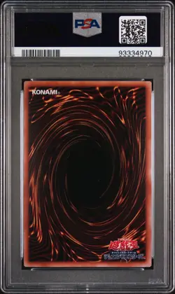 Winged Dragon of Ra QCCP-JP200 Ultimate Rare Pride Japanese Yugioh PSA 10 Gem - Image 2