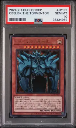 Obelisk the Tormentor QCCP-JP199 Ultimate Rare Pride Japanese Yugioh PSA 10 Gem - Image 1