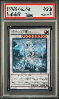 Blue-Eyes Spirit Dragon SHVI-JP052 Secret Rare Shining Japanese Yugioh PSA 10 - Image 1