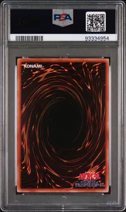 Black Luster Soldier Envoy of the Beginning MP01-JP006 Japanese Yugioh PSA 10 - Image 2