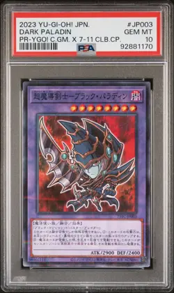 Dark Paladin 711C-JP003 Parallel Rare Japanese Yugioh PSA 10 Gem Mint - Image 1