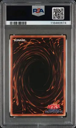 Blue-eyes White Dragon Ultimate Rare QCCP-JP001 Pride Japanese Yugioh PSA 9 Mint - Image 2