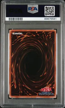 Ancient Gear Golem Quarter Century JP111 Yugioh Japanese Premium Pack PSA 10 - Image 2