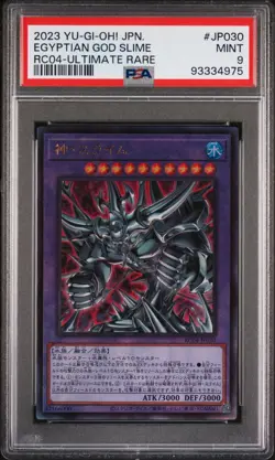 Egyption God Slime RC04-JP030 Ultimate Rare Rarity Collect Japanese Yugioh PSA 9 - Image 1