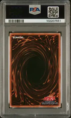 Blue-Eyes Ultimate Dragon TDPP-JP018 Secret Premium Pack Japanese Yugioh PSA 10 - Image 2