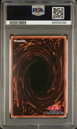 Slifer the Sky Dragon QCCU-JP200 Ultimate Rare Japanese Yugioh PSA 9 Mint - Image 2