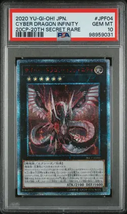 Cyber Dragon Infinity 20CP-JPF04 20th Secret Rare Japanese Yugioh PSA 10 Gem - Image 1