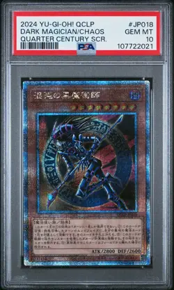 Dark Magician of Chaos QCLP-JP018 Quarter Century 25th Japanese YUGIOH PSA 10 - Image 1