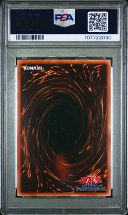 Toon Dark Magician Girl QCLP-JP010 Ultra Rare 25th Japanese YUGIOH PSA 10 Gem - Image 2