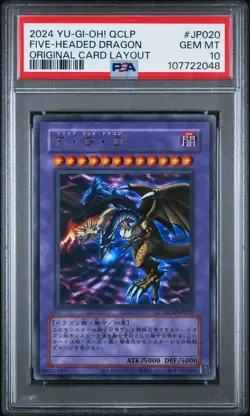 Five-Headed Dragon Ultra Rare Original Layout Japanese YUGIOH PSA 10 GEM MINT - Image 1