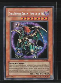 Yu-Gi-Oh! Invasion of Chaos Chaos Emperor Dragon #IOC-000 - Image 1